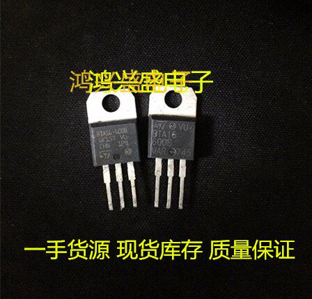 BTA16-600B BTA16-800B BTA16-600BW Disassembly Used Quality Assurance Is Large and Cheap