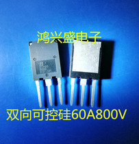 Triac BTA60-800B BTA60-600B Brand new 60A800V large chip