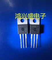 Franchise Audions supply the 2N08L07 brand new Infineon Effect