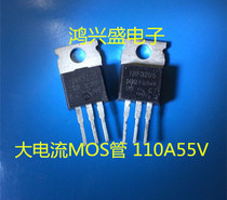 Franchise Audions Supply IRF3205 Original Mounted Dismantling Machine Long Foot Import IR for Inverter