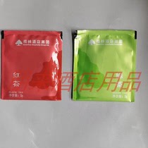 Greenhouse New Green Tea Black Tea Tea Bags Factory Direct