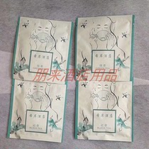 Xian hotel tea bag green tea black tea rose Puer flower tea 5000 small bag manufacturers wholesale
