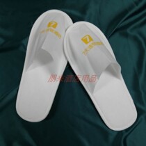 7 Days Hotel new high bubble covered bead cloth slippers Hotel Hotel disposable slippers factory direct sales