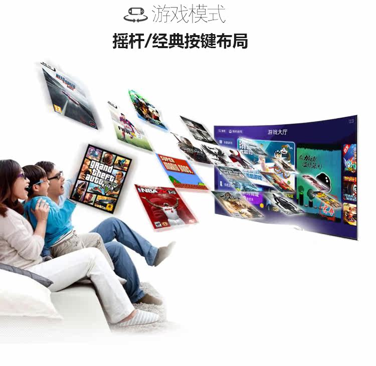 Télécommande pour téléphone portable - Ref 301497 Image 13