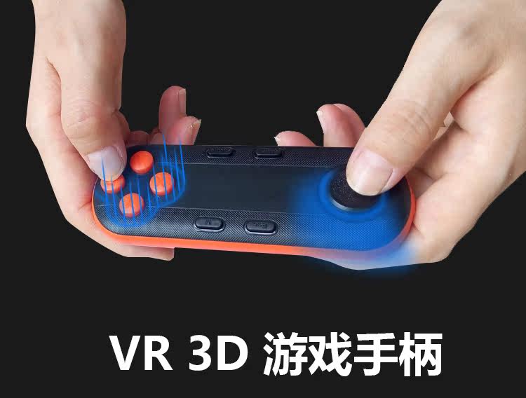 Télécommande pour téléphone portable - Ref 301497 Image 5