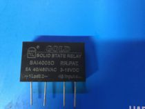 Solid state relay single row straight plug-in SAI4005D 3-15VDC input 5A 480VAC new special price