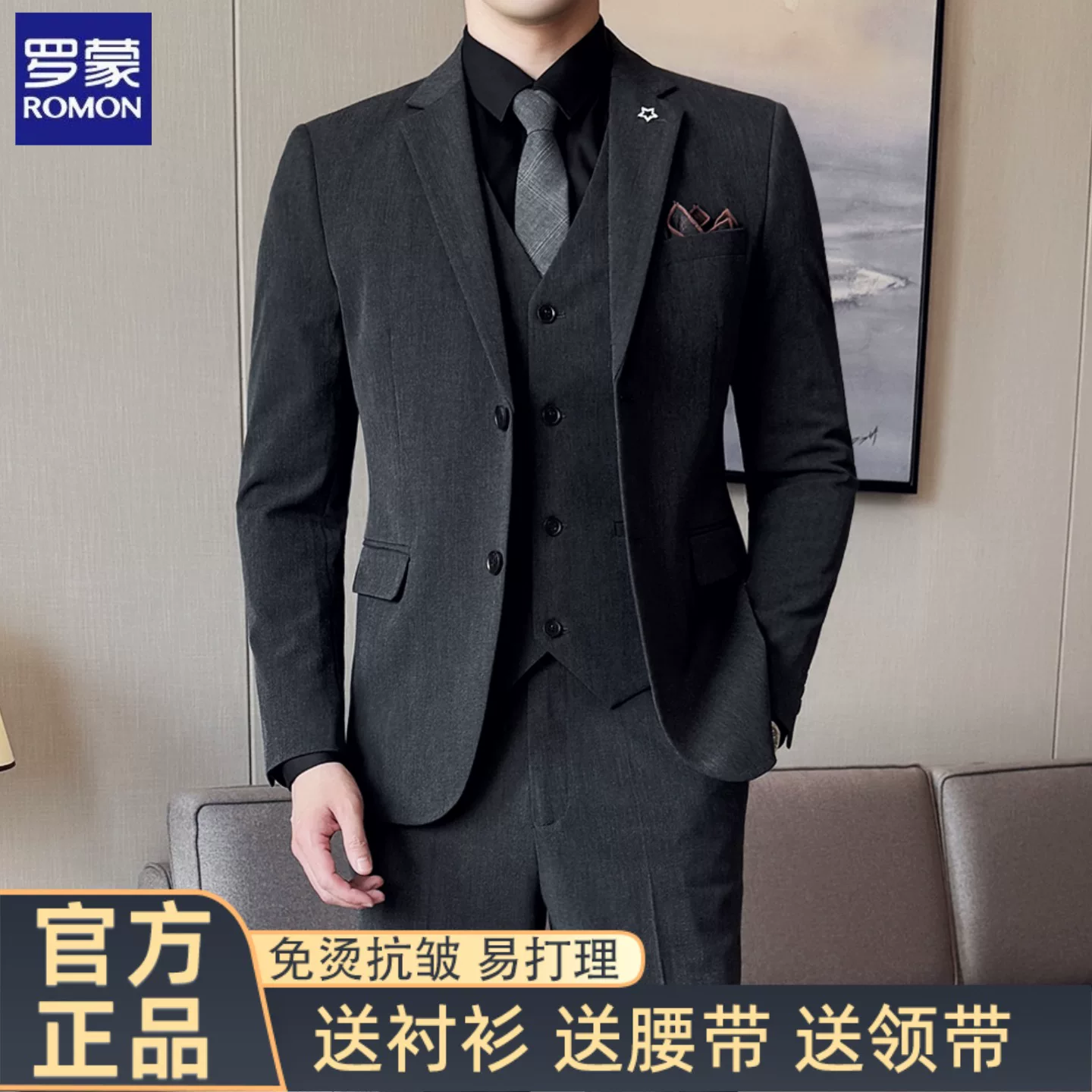 Комплект, классический костюм пиджак, платье, стиль высокого качества, slim fit