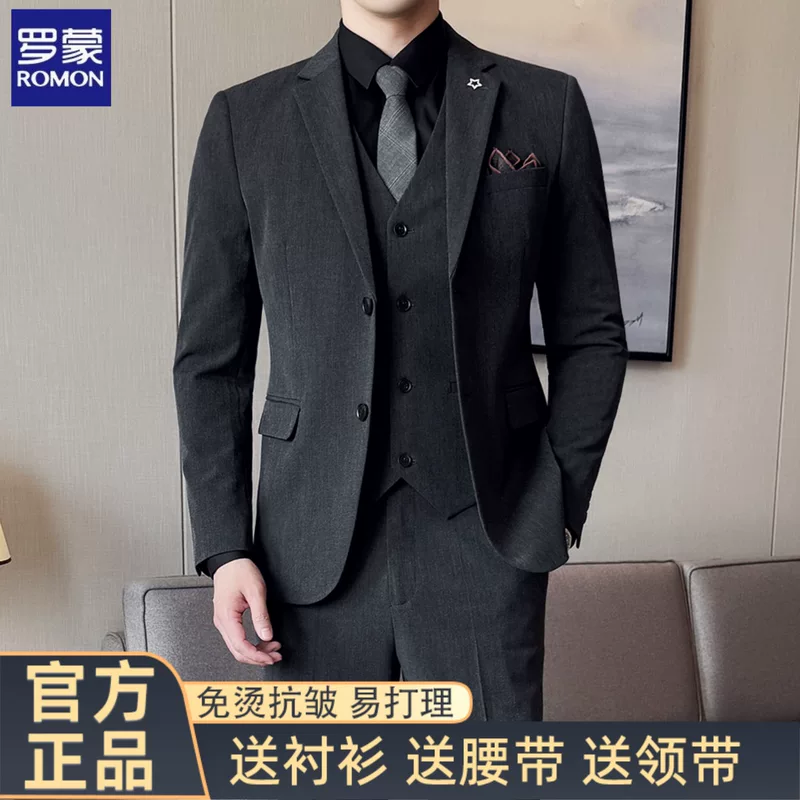 Комплект, классический костюм пиджак, платье, стиль высокого качества, slim fit