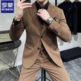 Свадебное платье, комплект, пиджак классического кроя, высококлассный костюм, в корейском стиле