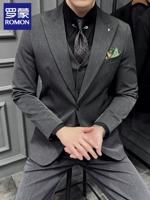 Костюм, штаны, рубашка, ремень, галстук