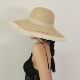 Straw hat spring and summer new style large brim women's sunshade papyrus