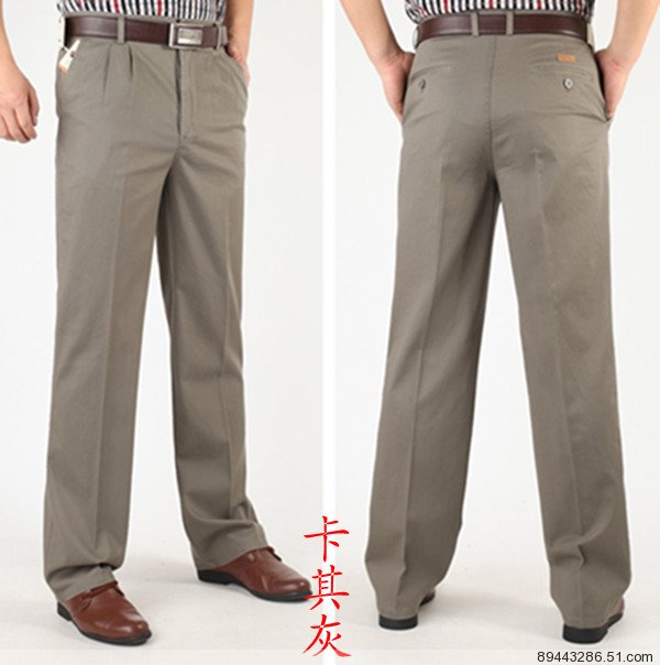 Mùa thu và mùa đông dày phần dài quần dài 120CM Quần cotton trung niên giản dị eo cao quần rộng dài 3 feet 6 quần nam quần ngố nam