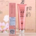 Ưu đãi đặc biệt Herb Snail Magic BB Cream Chính hãng 50g Kem che khuyết điểm trang điểm nude kem nền anessa Kem BB