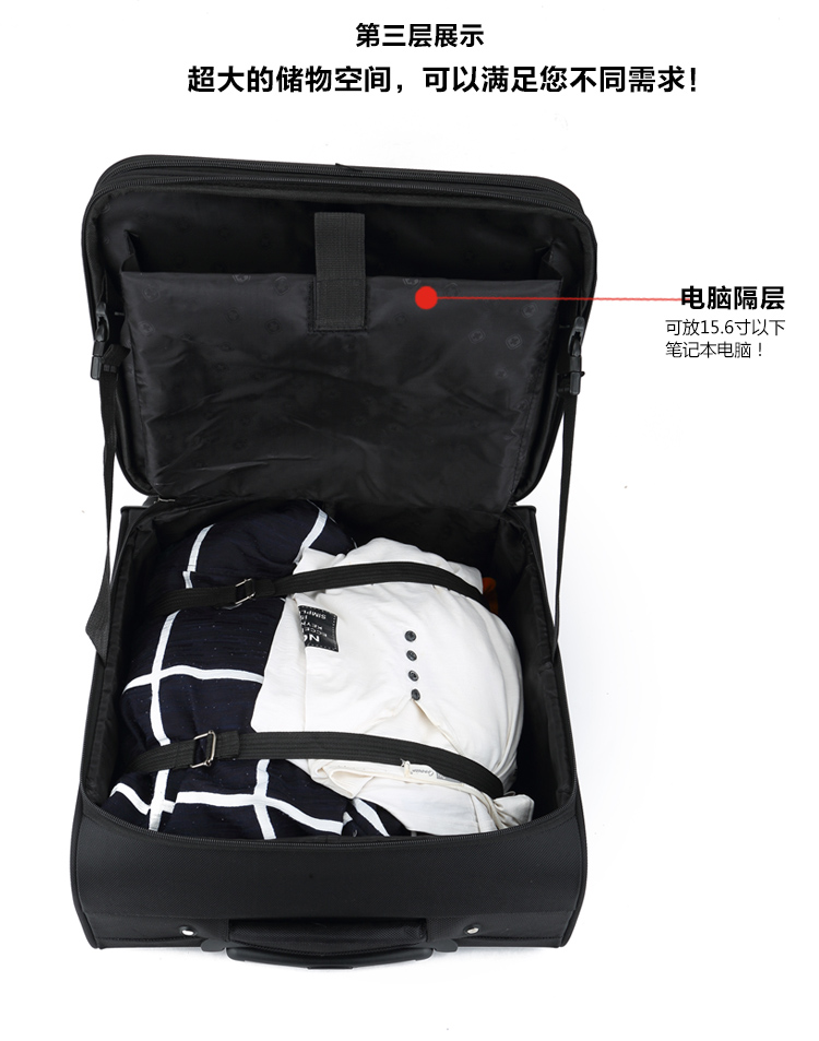 Bucks dao xe đẩy trường hợp 16 inch 18 inch hành lý phổ quát bánh xe kinh doanh vali Oxford Budden khung nam và nữ - Va li cặp kéo