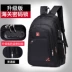 Buck dao ba lô nam ba lô nữ Nhật Bản và Hàn Quốc công suất lớn túi du lịch túi máy tính 17 inch học sinh trung học cặp sách cấp 2 nữ Ba lô
