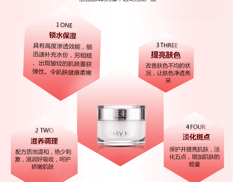 Kem dưỡng ẩm làm sáng da Mary Kay Kem dưỡng ẩm ban đêm Kem dưỡng ẩm giữ ẩm cho da - Kem dưỡng da kem dưỡng ẩm cetaphil