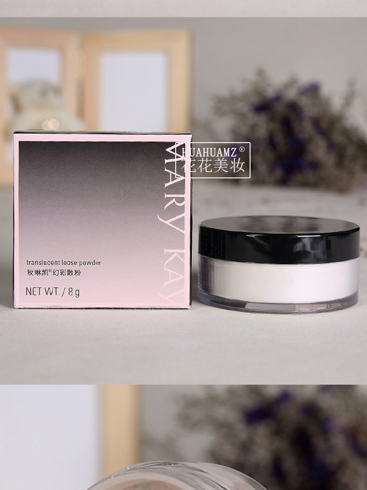 Mary Kay cửa hàng nhượng quyền chính hãng Mary Kay mine sử dụng kép bột lỏng 8g set phấn trang điểm bột mật ong bột lỏng phấn nền và phấn phủ