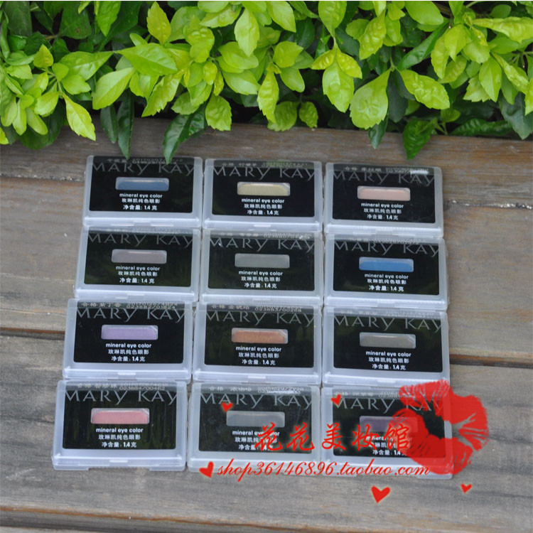 Mary Kay chính hãng nhượng quyền thương mại cửa hàng Mary Kay màu tinh khiết màu mắt Mary Kay bóng mắt bảng mắt đẹp