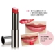 Mary Kay cửa hàng nhượng quyền chính hãng Mary Kay streamer màu son môi Trang điểm đích thực Son môi giữ ẩm cho son mới