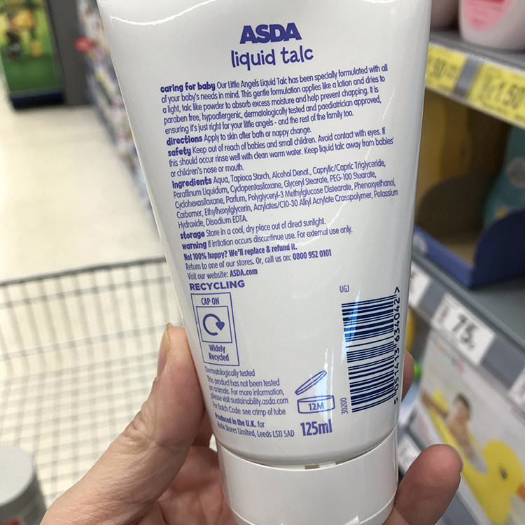 asda aveeno dermexa