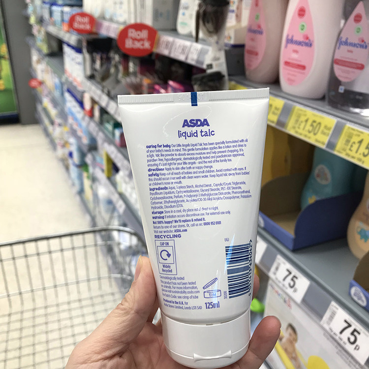 asda aveeno dermexa