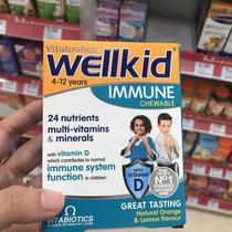 Vitamins Wellkid IMMUNE 24 Chewable Multivitamin Multivitamins UK