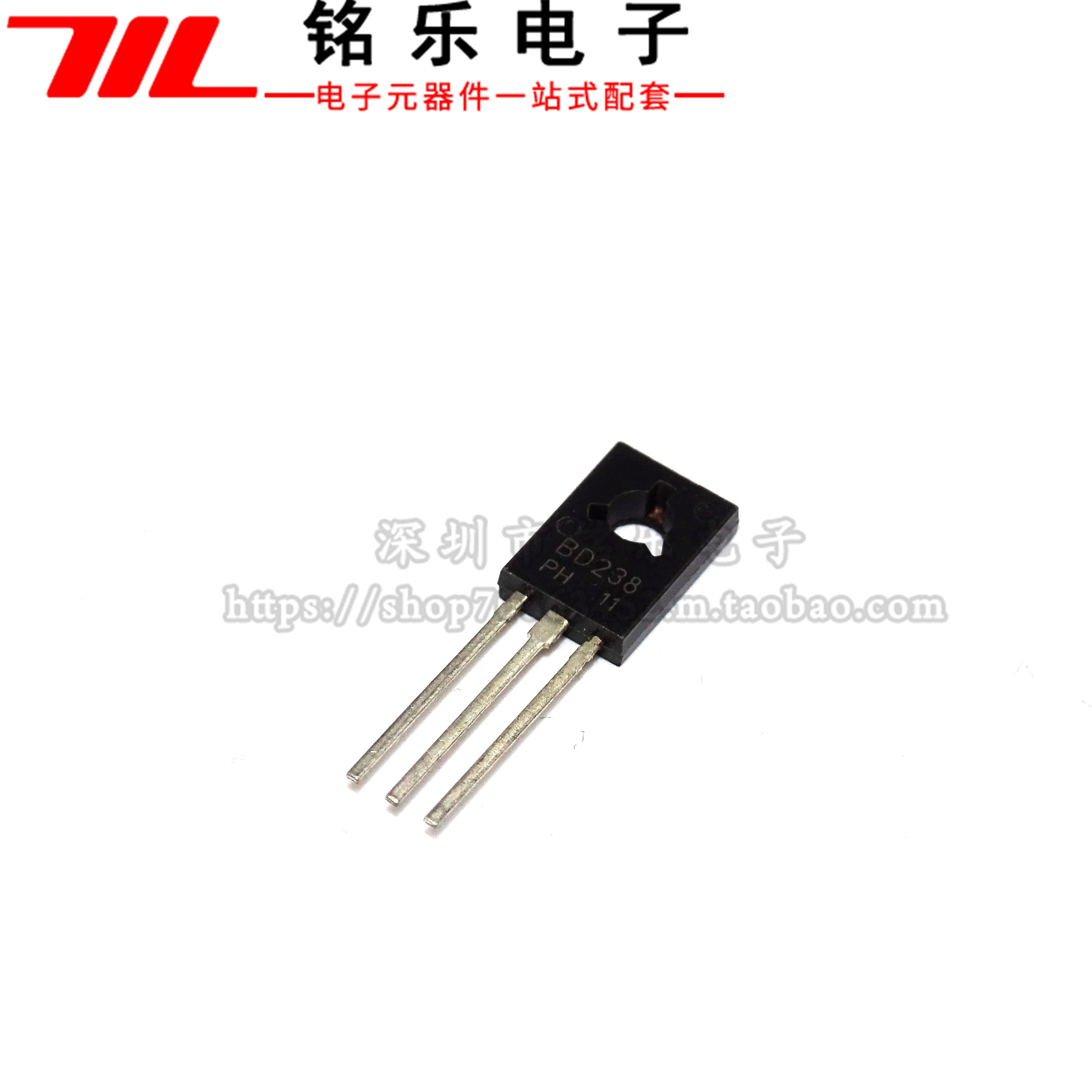 BD238 Power Transistor Transistor 2A 2A 100V NPN Packaging TO-126