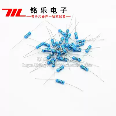 120R 2W five-color ring metal film Resistance 1% 120E 120Omega carbon film resistance components with 20 single