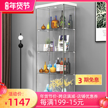 Glass wine cabinet against the wall display cabinet living room modern simple floor-to-ceiling home side cabinet small wine cabinet collection red wine cabinet