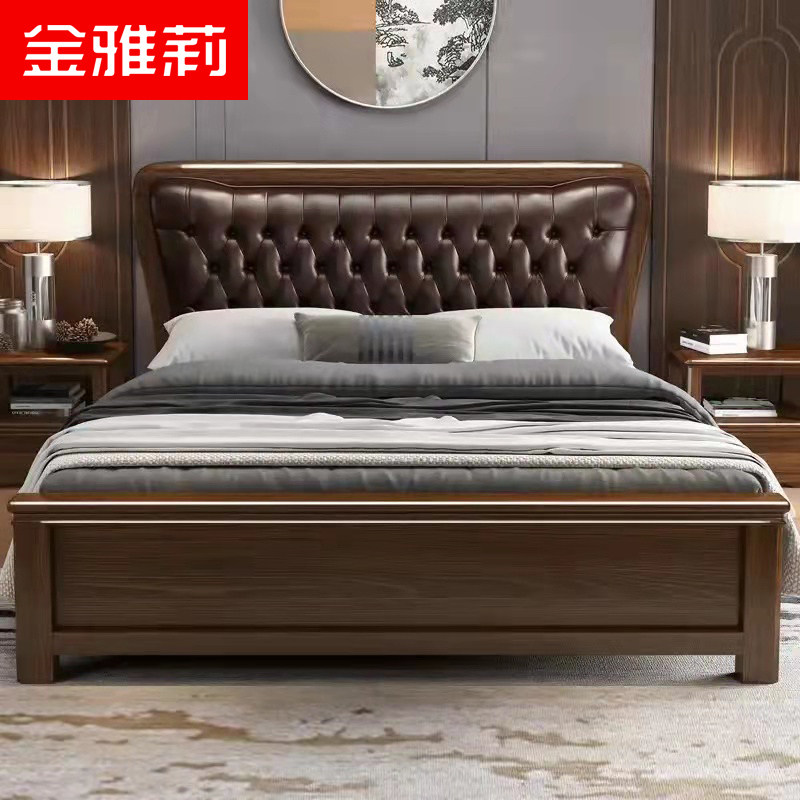 Solid wood bed 1 8m 1 5m Chinese walnut bed modern minimalist storage bed Master bedroom bedroom bedroom