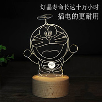 Doraemon 3D night light bedroom night sleep light Bluetooth audio bedside lamp creative birthday girl