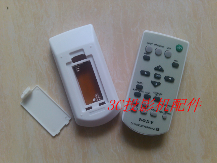 Điều khiển từ xa máy chiếu Panasonic PT-SX300C SX320C X2830STC X3232STC XW3335STC - Phụ kiện máy chiếu điều khiển máy chiếu epson