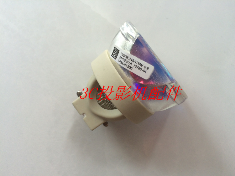 Bóng đèn máy chiếu chính hãng Hitachi HCP-5150X / 5100X / D758X / 4200WX HCP-A833 + - Phụ kiện máy chiếu may chieu van phong gia re