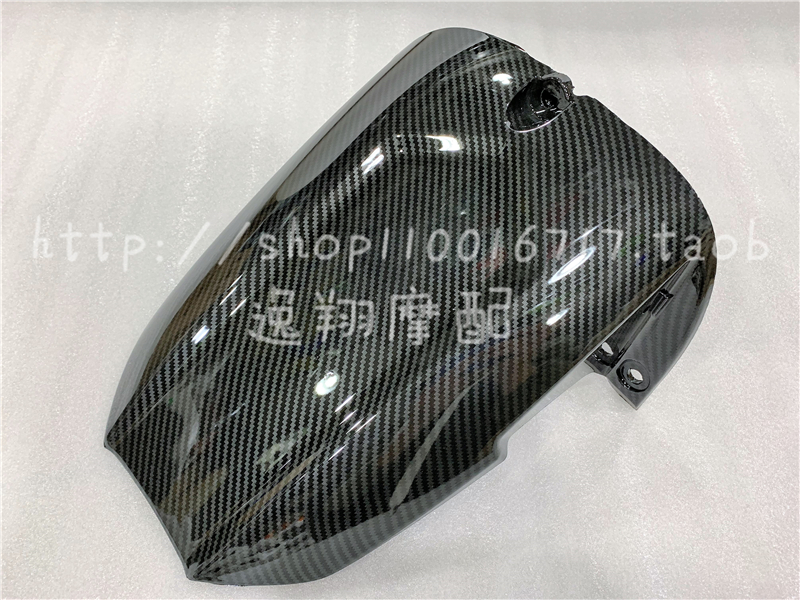 Suitable for mountain leaves YZF600 R6 03-05 years R6 rear fender rear sand plate rear stopper mud tile