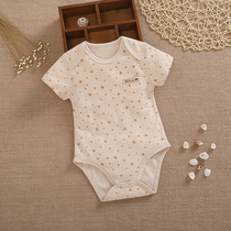 Summer colored cotton short-sleeved baby conjoined clothes short-sleeved clothes triangles newborn colored cotton clothes