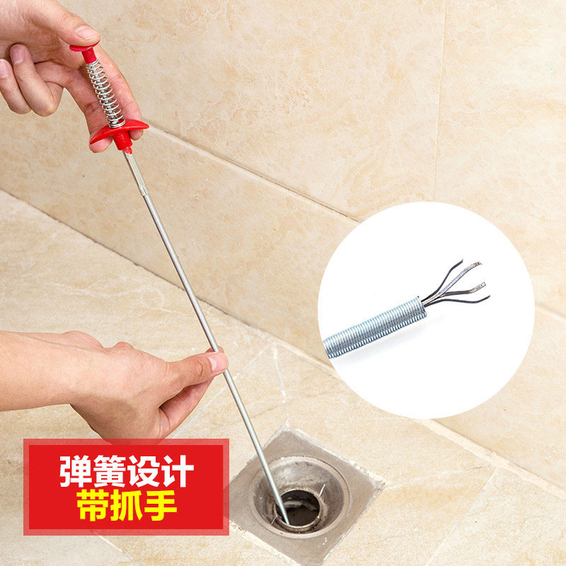 Kitchen sewer dredge spring pipe dredge tool household hair cleaner 60CM