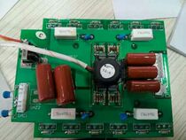 ZX7-250S MOS inverter DC welding machine circuit board
