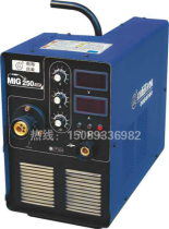 MIG-250IGBT Carbon Dioxide welding machine portable two-protection welding machine 220V