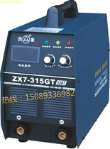 ZX7-315GT ZX7-400GT ZX7-500GT inverter DC welding machine industrial grade