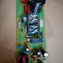 WS-200A WS-250A thyristor argon arc welding electric welding dual-purpose captain circuit board