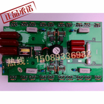 ZX7-315S mos inverter DC resistance welding machine dual power energy saving inverter board