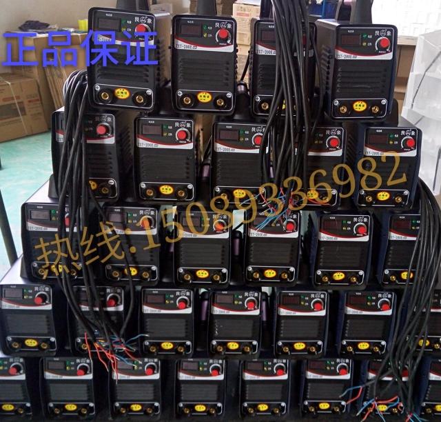 Burgundy ZX7-200E contravariant direct current welding machine light energy saving 220V special price