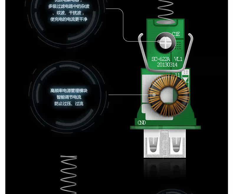 chargeur APOKIN 2A - Ref 1297744 Image 12