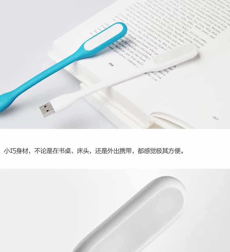 Lampe USB - Ref 378198 Image 9