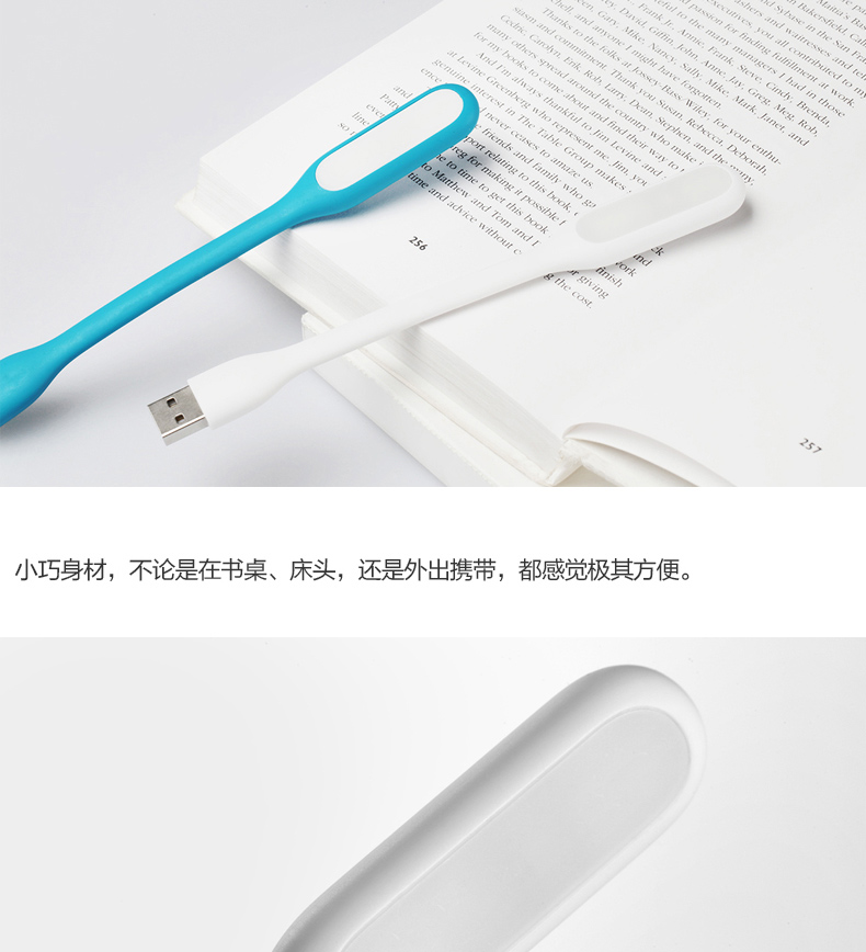 Lampe USB - Ref 381436 Image 9