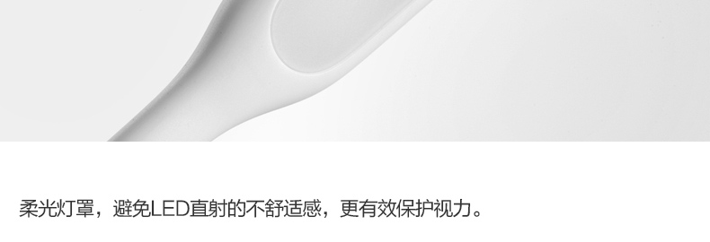 Lampe USB - Ref 381436 Image 10