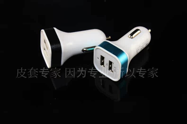 chargeur APOKIN 2A - Ref 1297744 Image 18