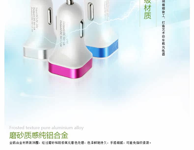 chargeur APOKIN 2A - Ref 1297744 Image 16