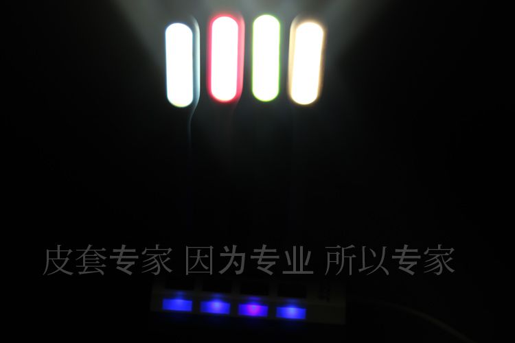 Lampe USB - Ref 381436 Image 20