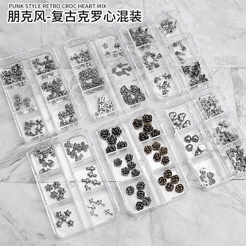 Cool Meidao Keluoxin Six-Compartment Box Mixed Nail Art Accessories Mysterious Punk Cross Vintage Camellia Nail Decoration